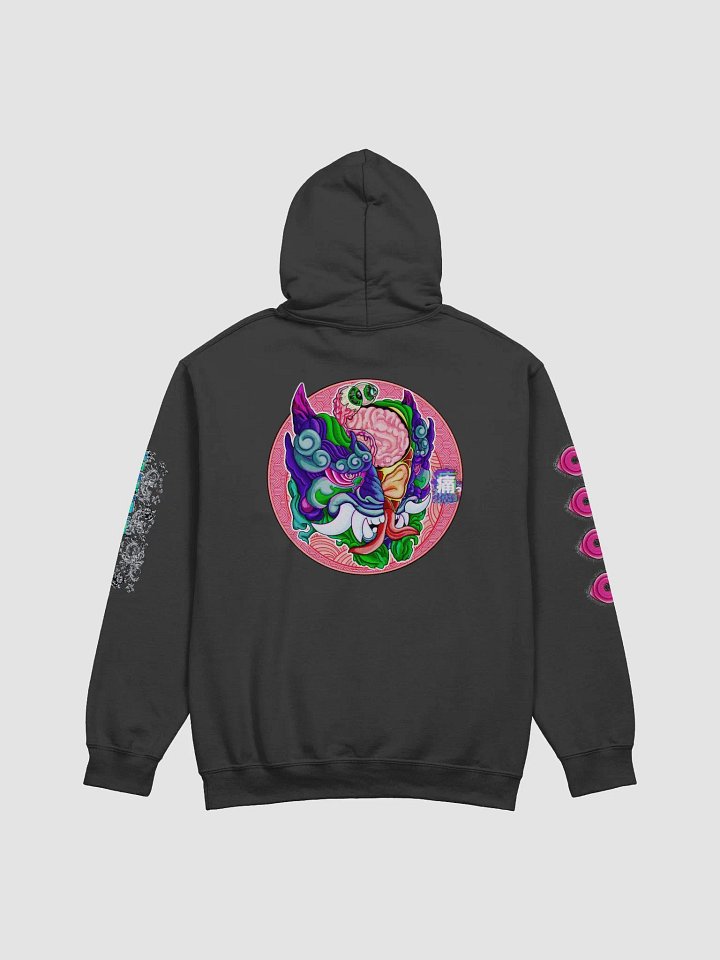 Yokai Migraine: Gildan Classic Hoodie product image (2)