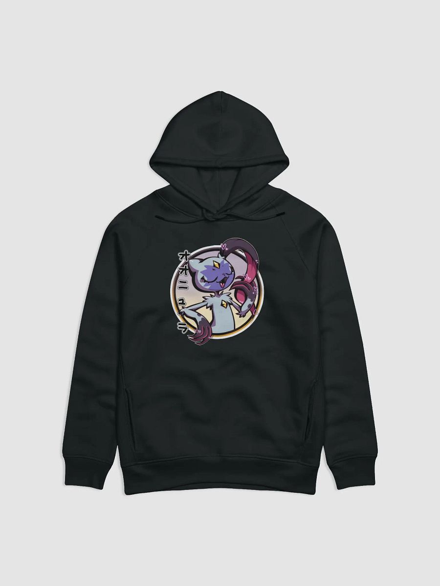 Fabulous Sneasler -Eco Hoodie product image (2)