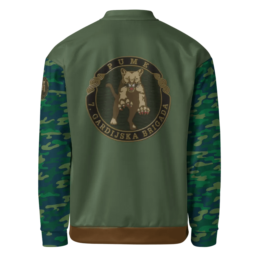 Pume 7.Gardijska Brigada Bomber Jacket product image (2)
