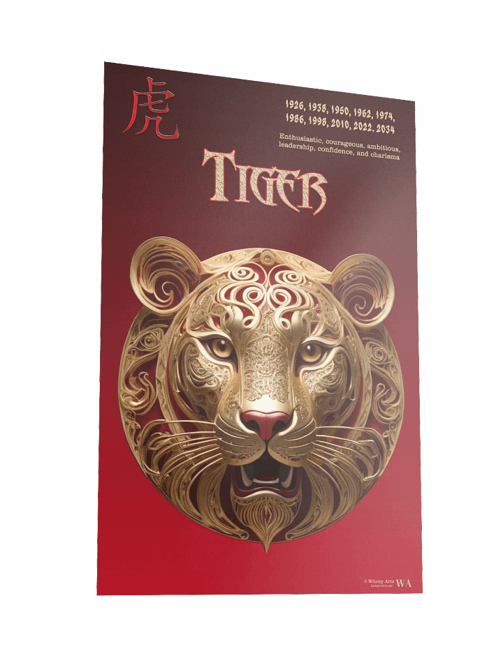 Chinese Zodiac Poster - TIGER product image (4)