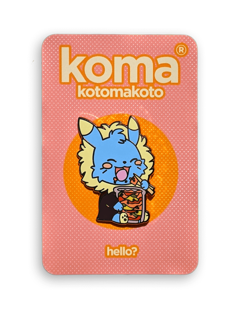 Complete Collection - All pins, Plushie, and Beanie product image (4)