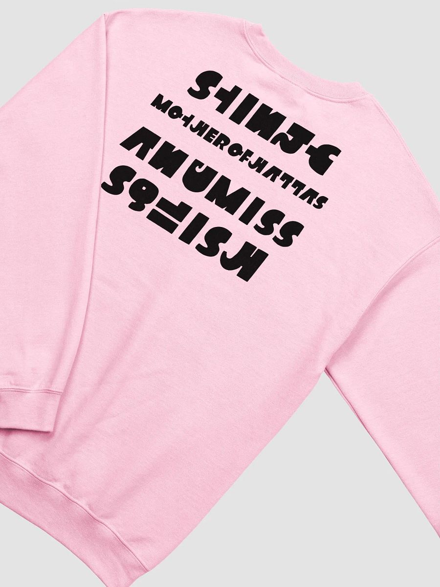 retro sweat (w back design) product image (17)