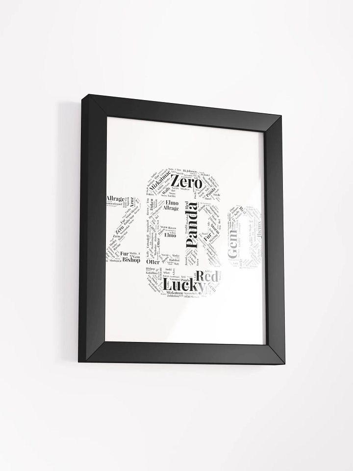 Framed Logo product image (2)