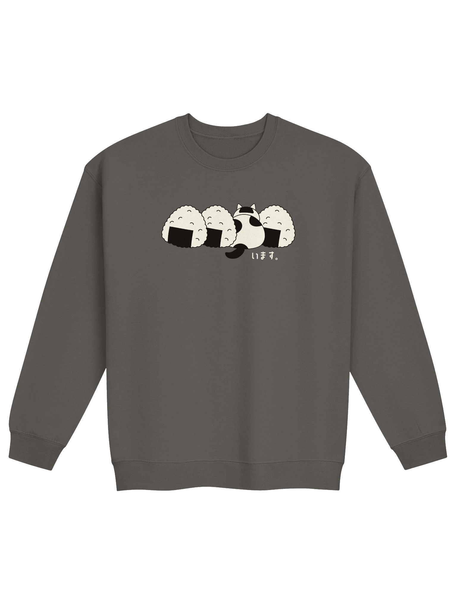 Rice Ball Cat - Unisex Adult Sweatshirt product image (1)