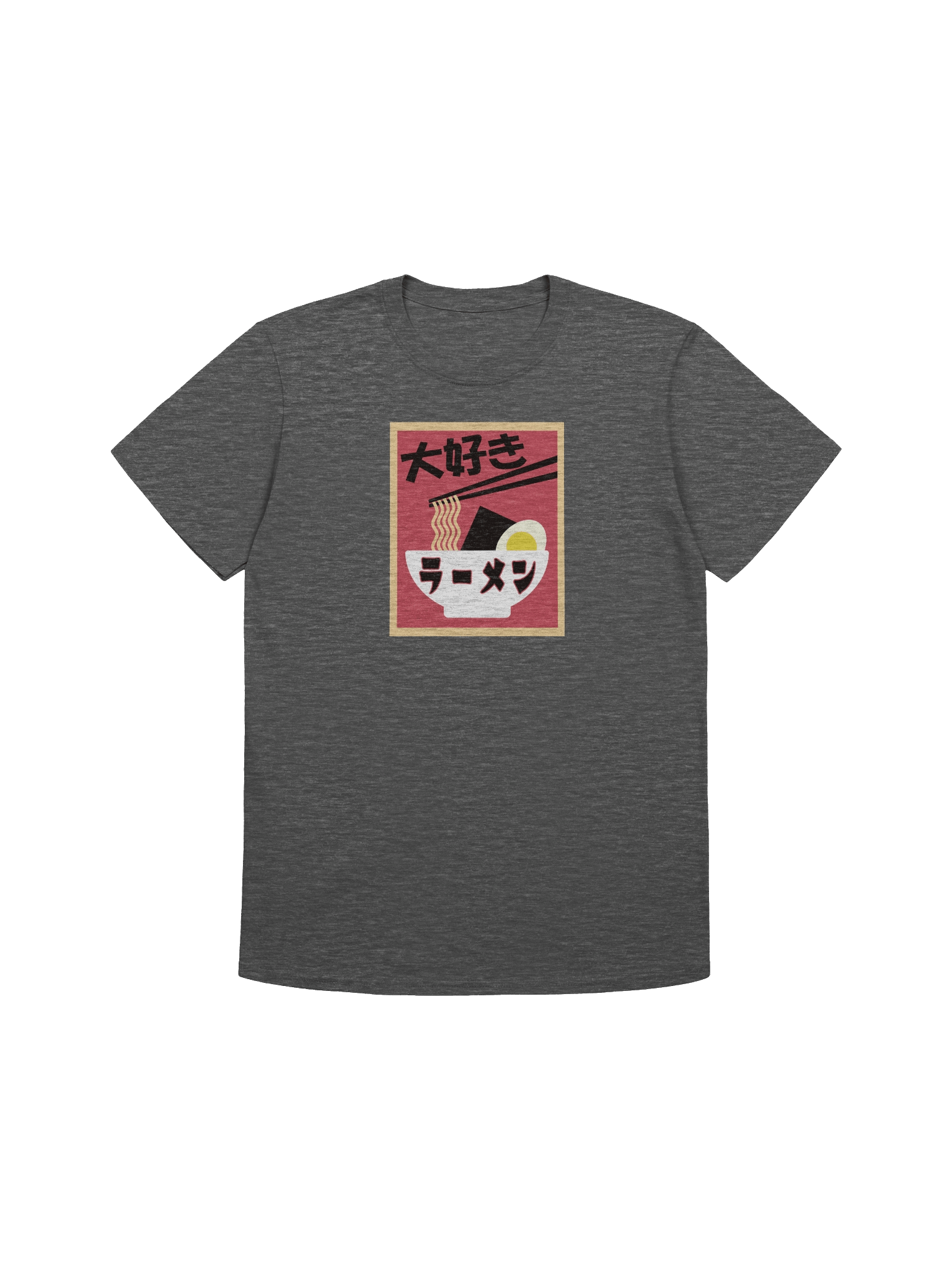 Love Ramen - Unisex Adult Super Soft Lightweight T-shirt product image (2)