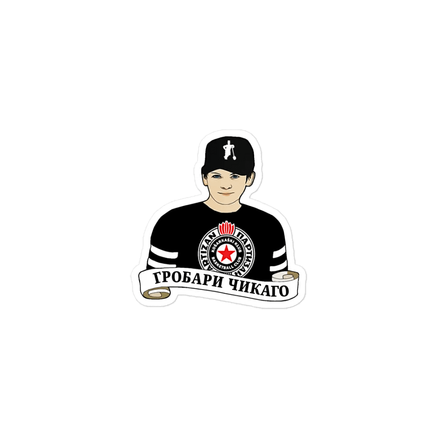 Grobari Čikago KK Partizan Die-Cut Magnets product image (1)