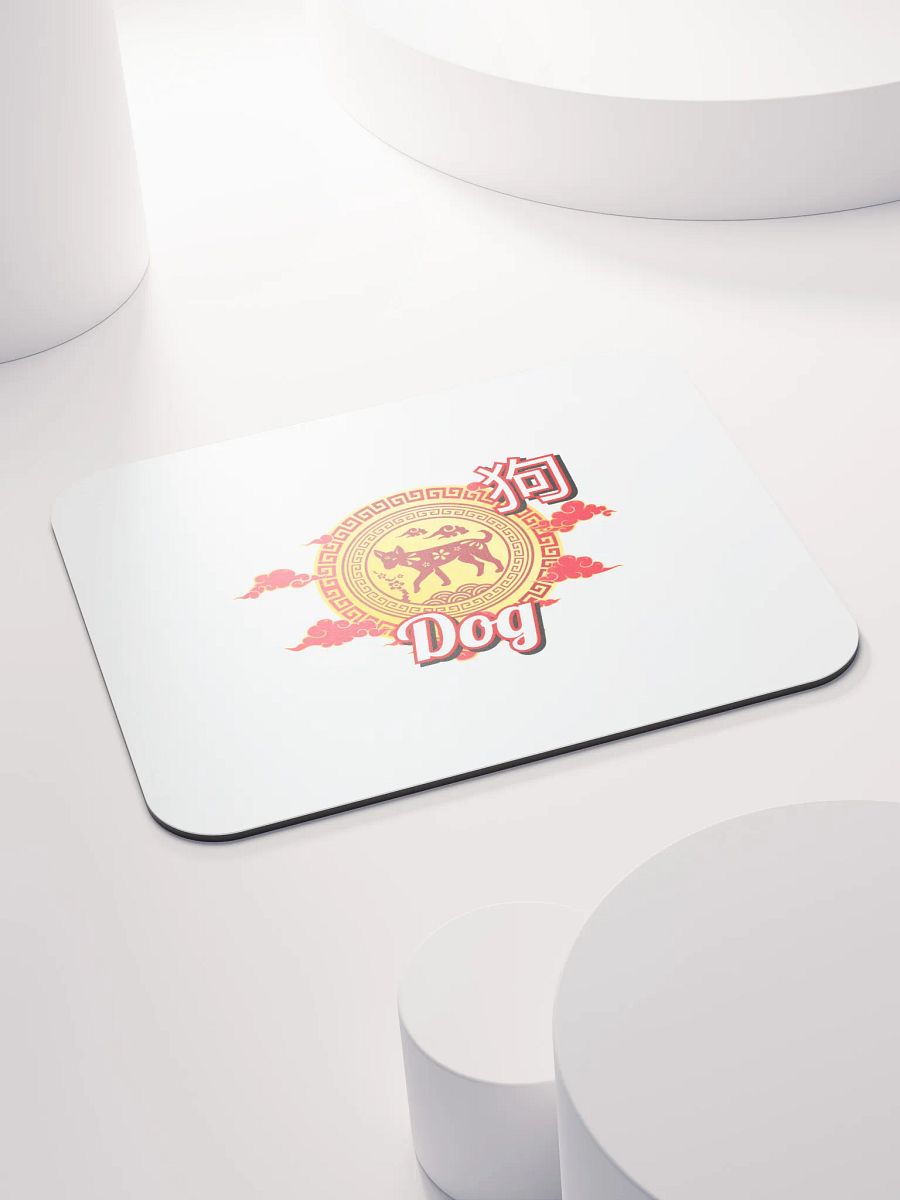 Dog - Chinese Zodiac Mouse Pad product image (4)