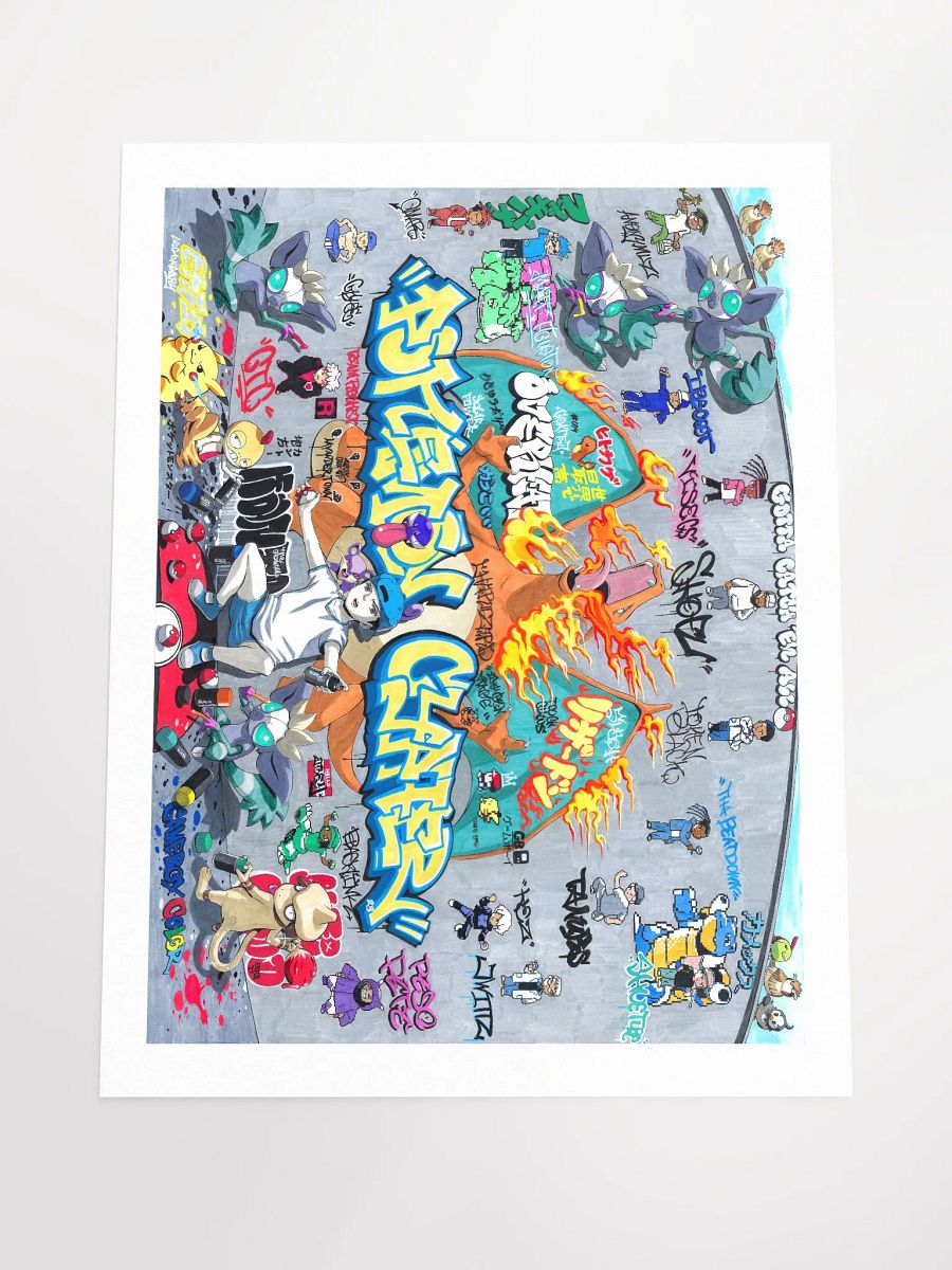Cypher Flagship Poster product image (4)