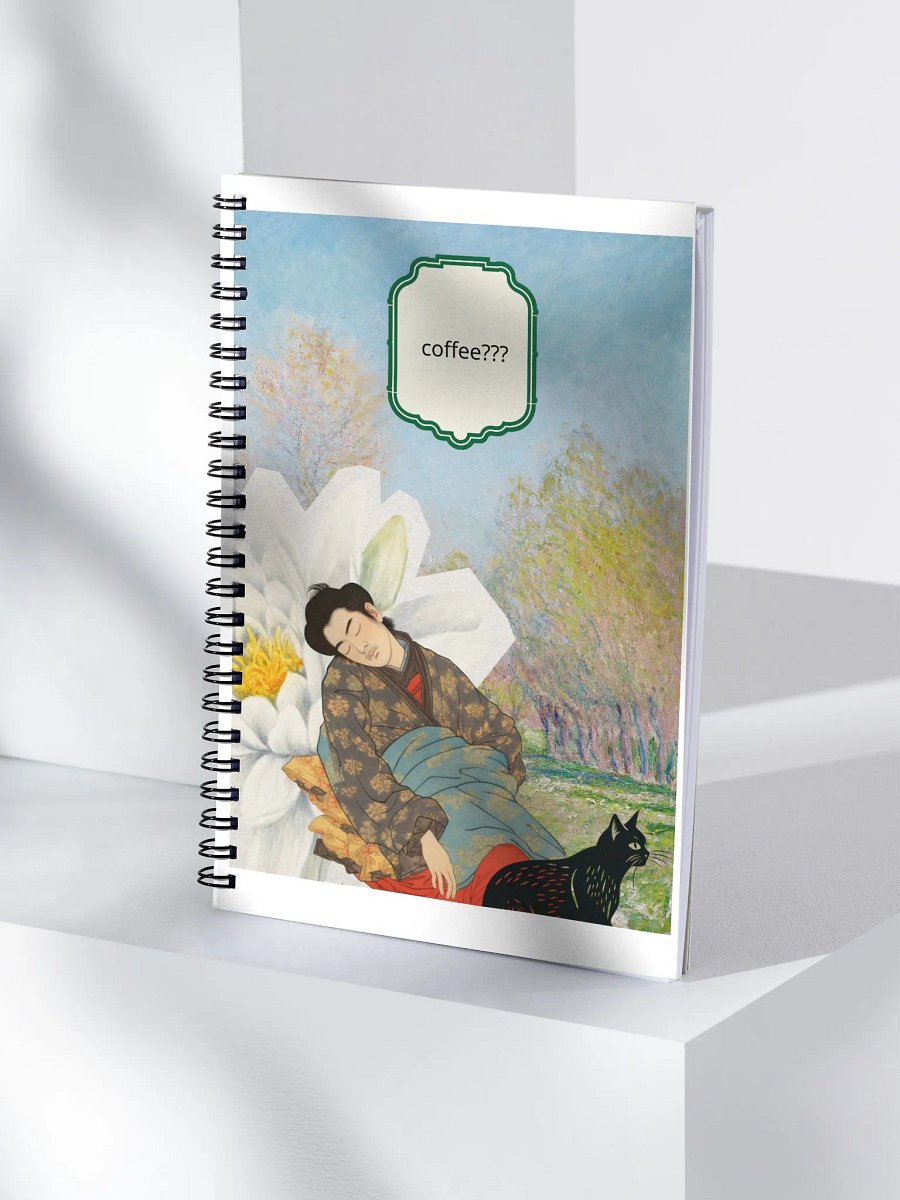 Artistic Coffee Cup Spiral Notebook product image (4)