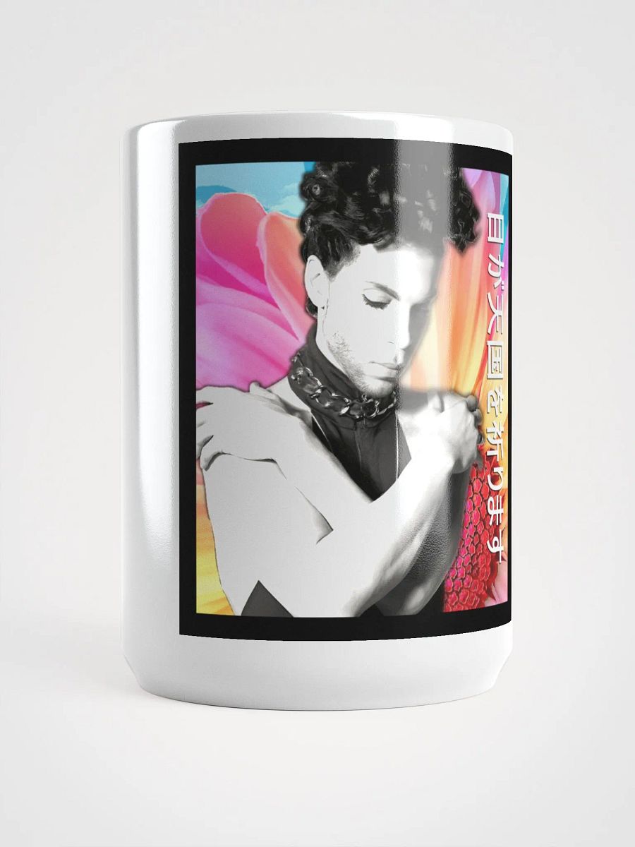 Prince - Eye Wish U Heaven Japanese Edition Mug product image (1)