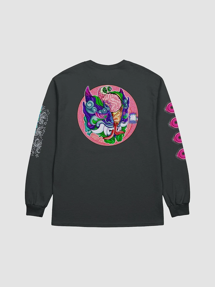 Yokai Migraine: Gildan Ultra Cotton Long Sleeve T-Shirt product image (17)