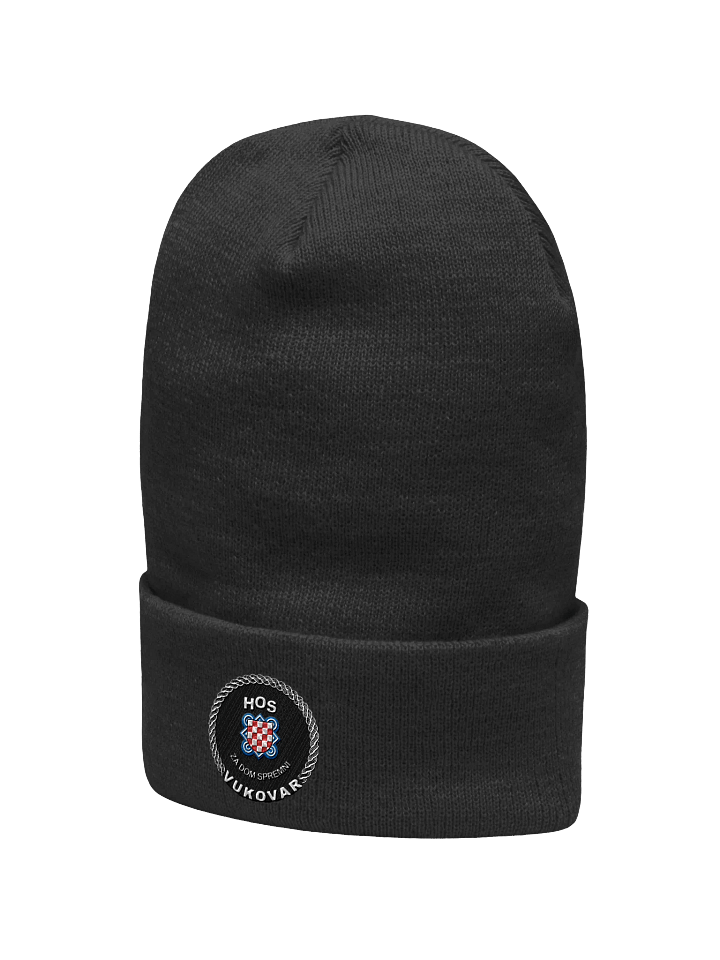 HOS VUKOVAR ZA DOM SPREMNI product image (2)