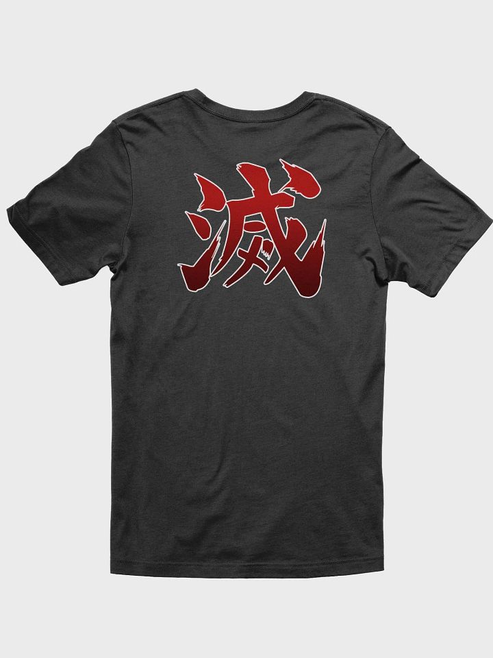 Street Demons Tee product image (2)