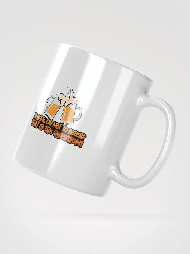 A Clever Shakespeare Mug for Students and Educators product image (2)