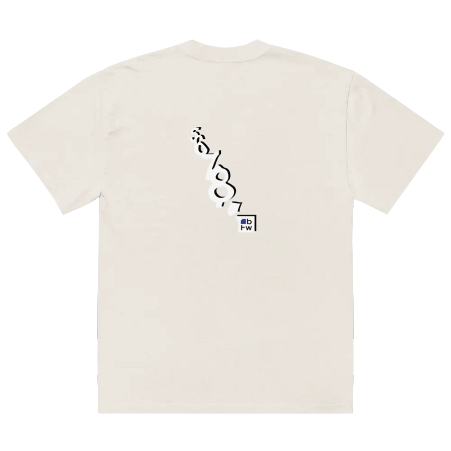 5678 Premium Tee V2 product image (3)