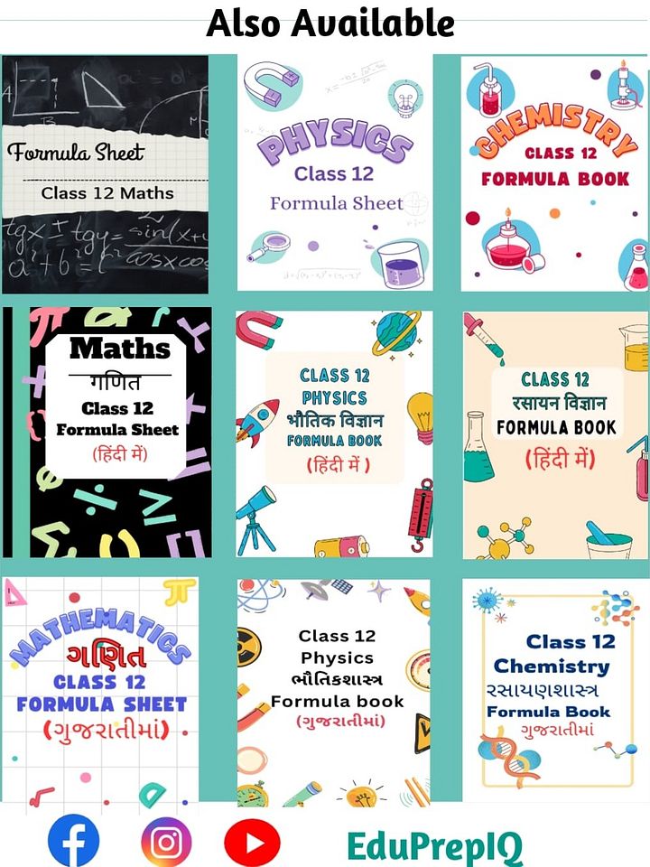 Class 12 Chemistry Formula Sheet (HINDI) product image (2)