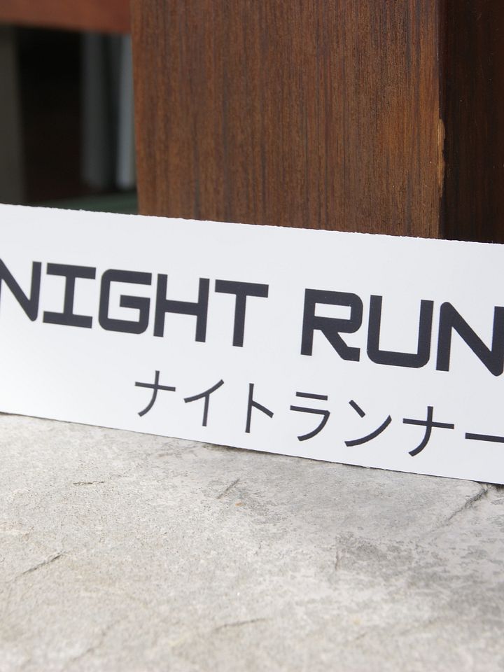 Night Runner Digital JDM Bumper Stickers product image (2)