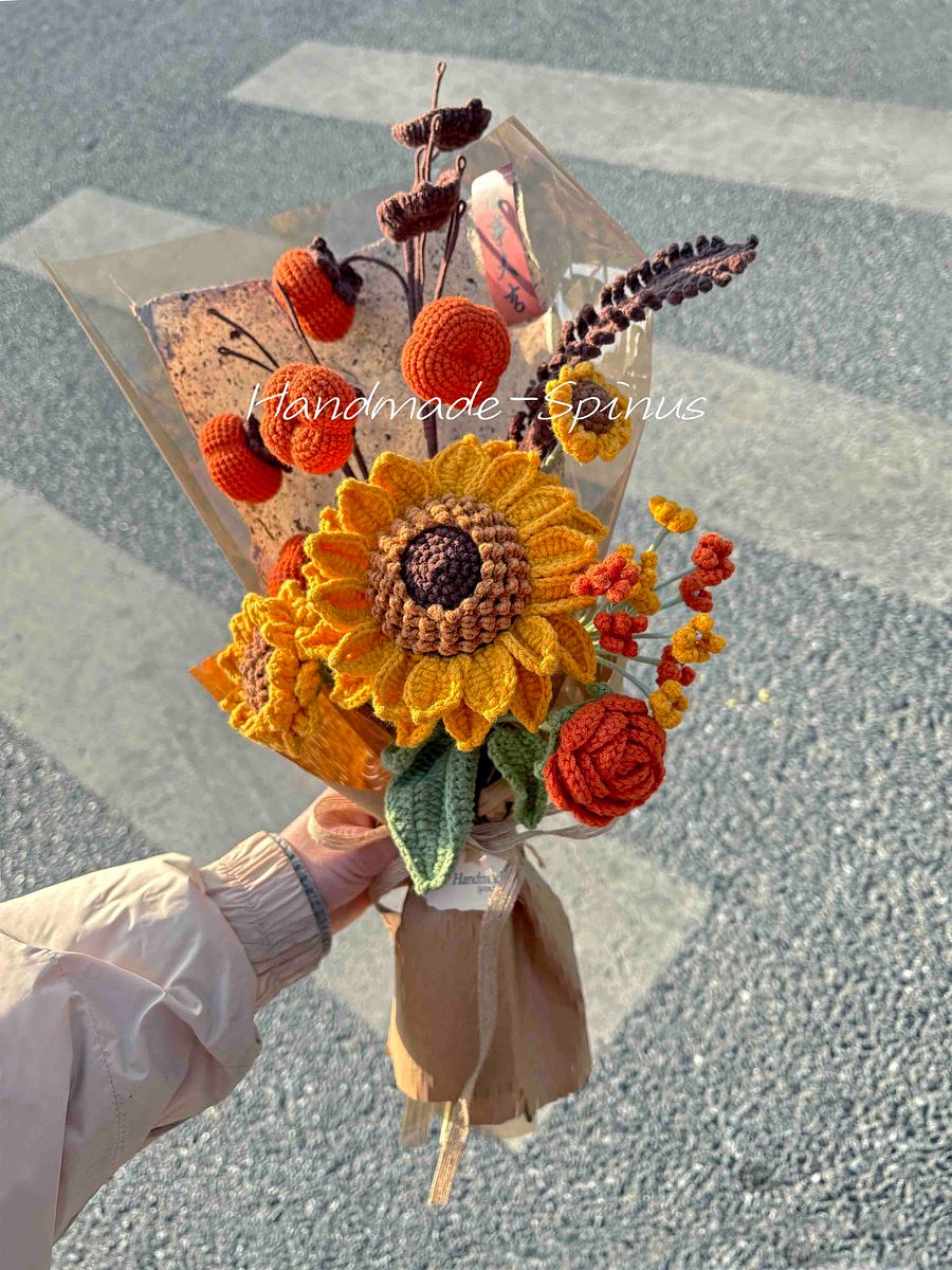 Sunshine Persimmon Rhythm Crochet Knit Bouquet product image (1)