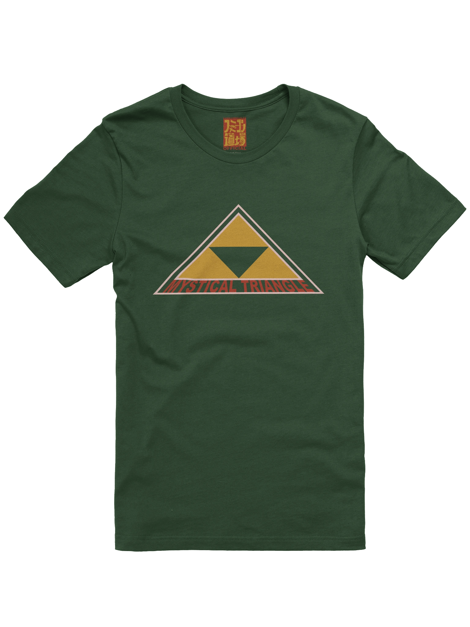 Mystical Triangle T-shirt product image (2)