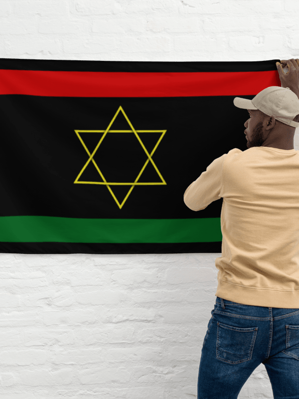 Le Veritable Drapeau du Royaume de Israel product image (2)