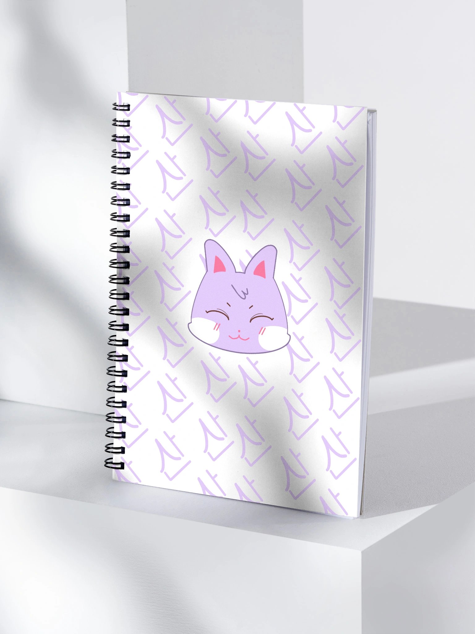 Sandeoki name print notebook product image (4)