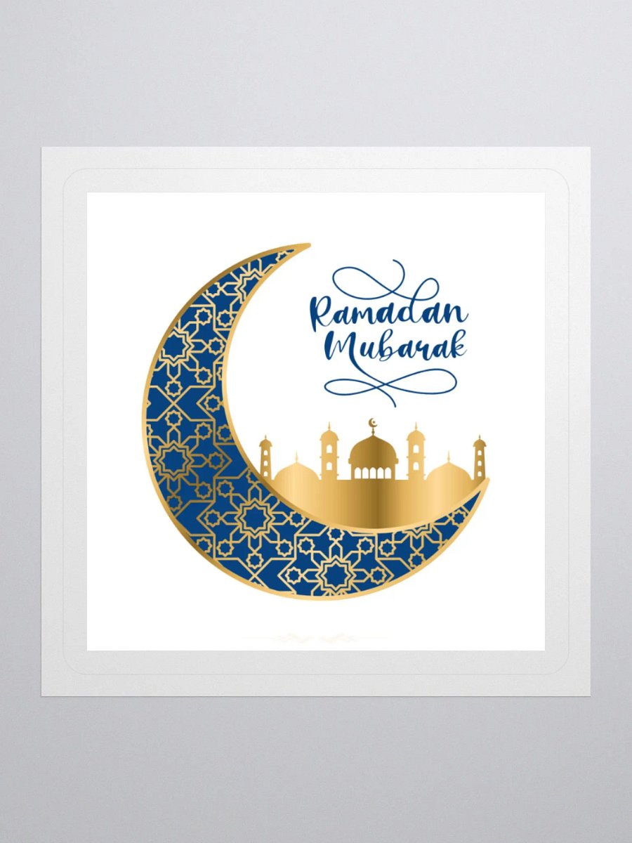 Ramadan Mubarak 2025 Wishes Sticker – Elegant Islamic Calligraphy product image (3)