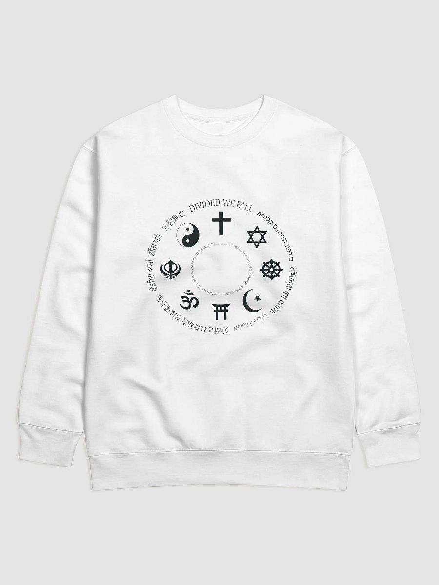 Divided We Fall - Religion - Cotton Heritage Premium Sweatshirt product image (1)