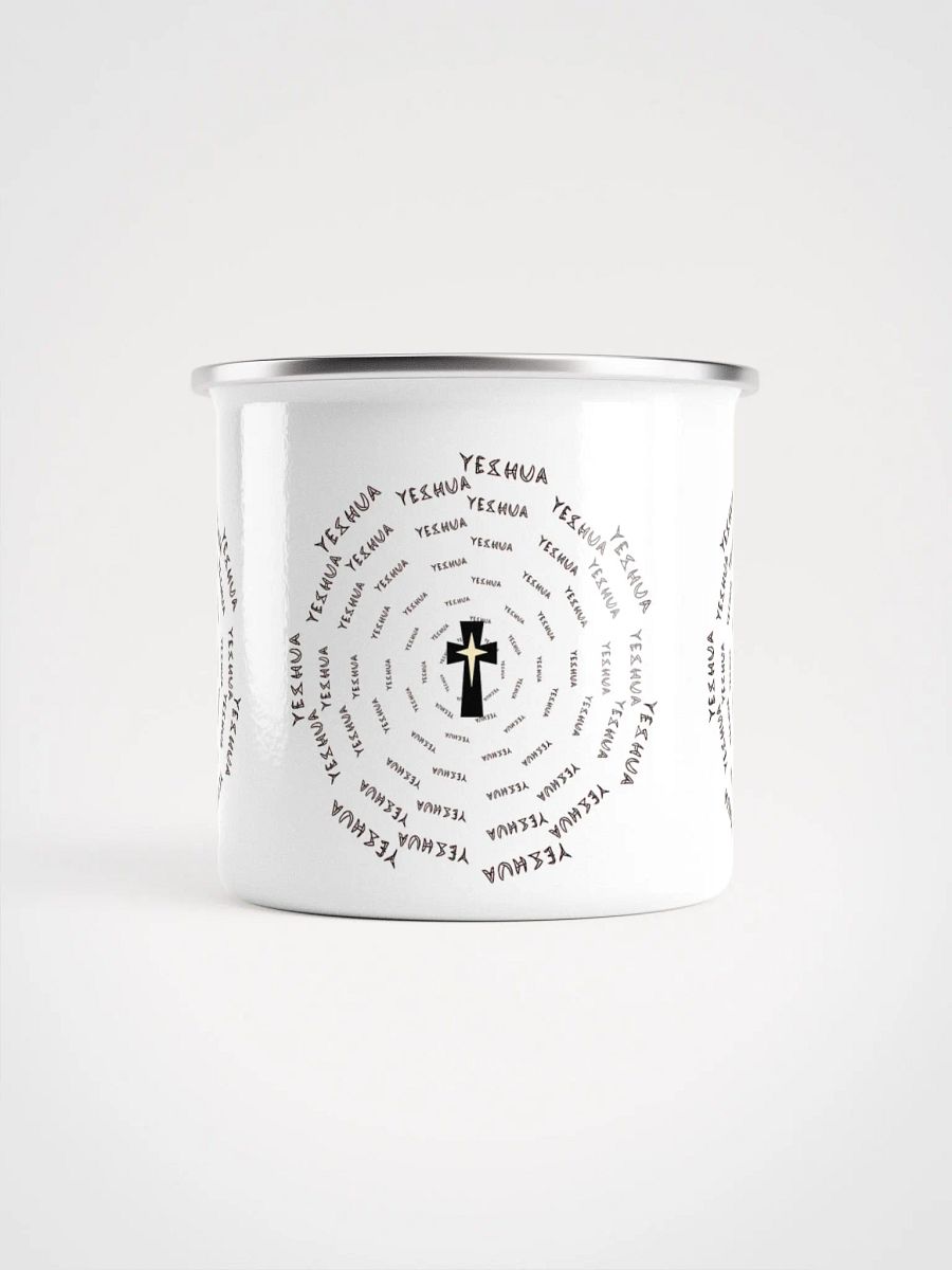 Yeshua Optical Illusion Text Enamel Mug product image (3)