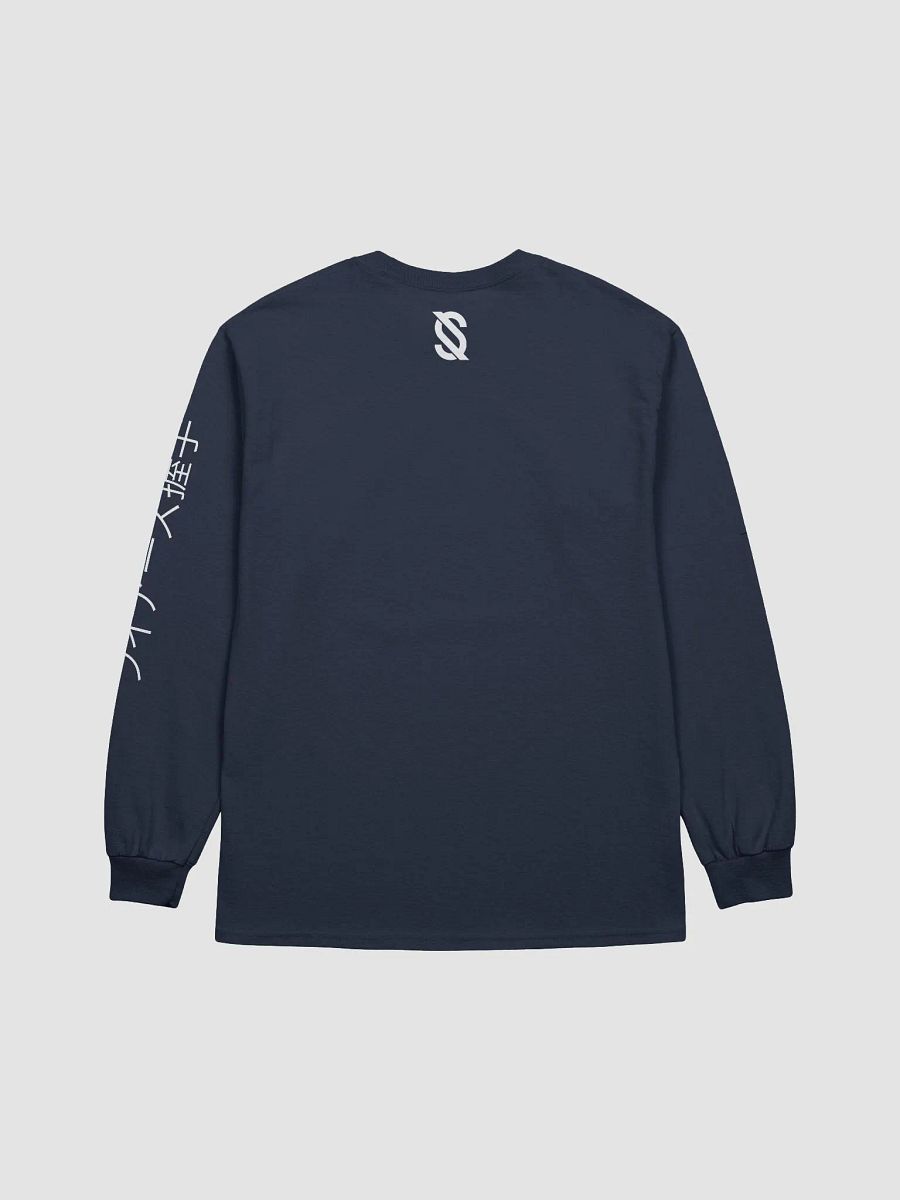 LH Kanji Long Sleeve T-Shirt product image (2)