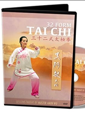 32 Form Tai Chi product image (1)