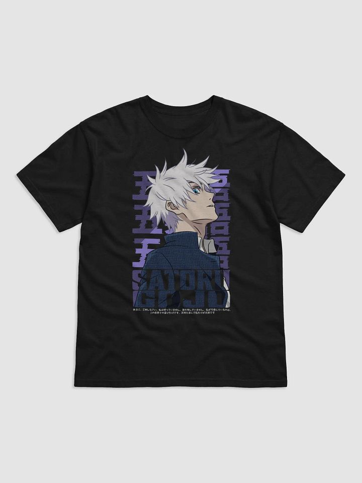 satoru young product image (1)