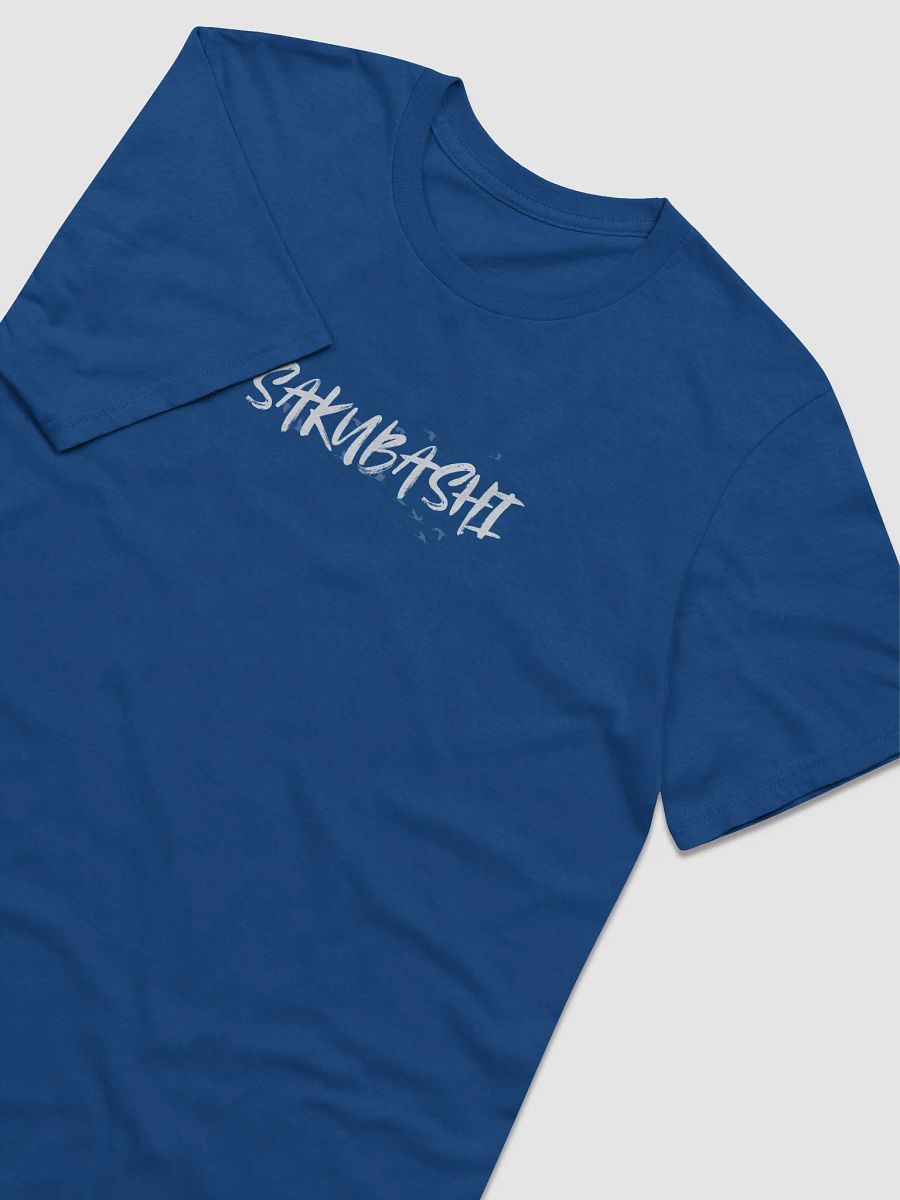 Sakubashi - Logo T-Shirt product image (5)