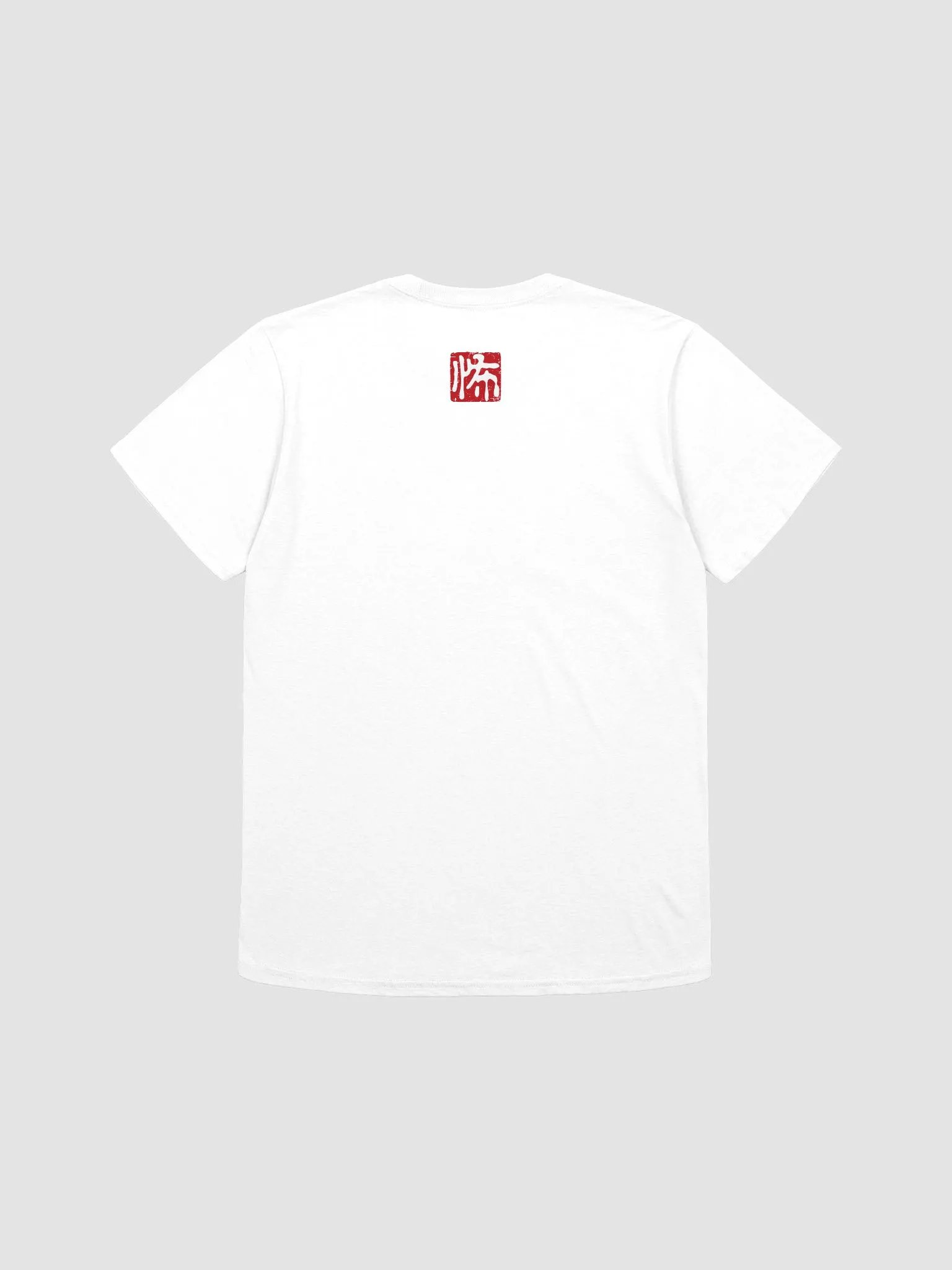 Bloodstained Peony Softstyle T-Shirt product image (42)