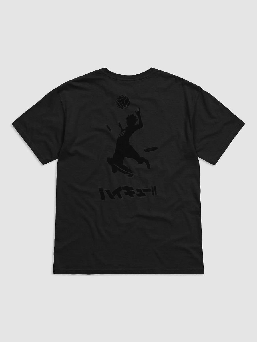 Little Jiant T-Shirt product image (2)