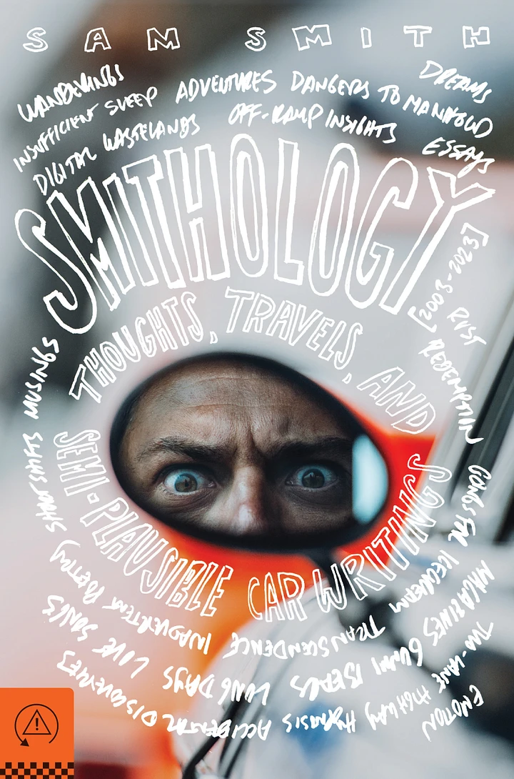 Smithology Book — Personalized + Signed product image (1)