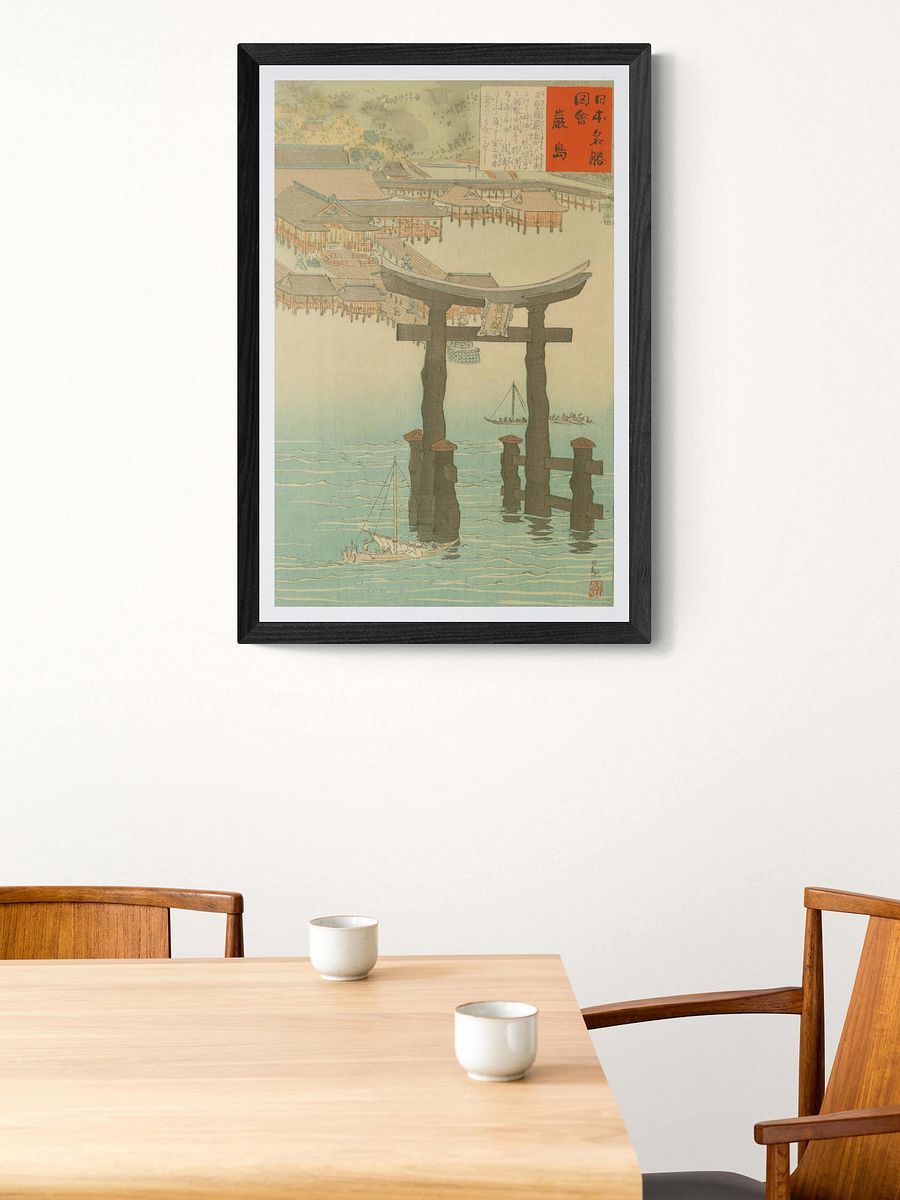 Itsukushima - Kobayashi Kiyochika product image (1)