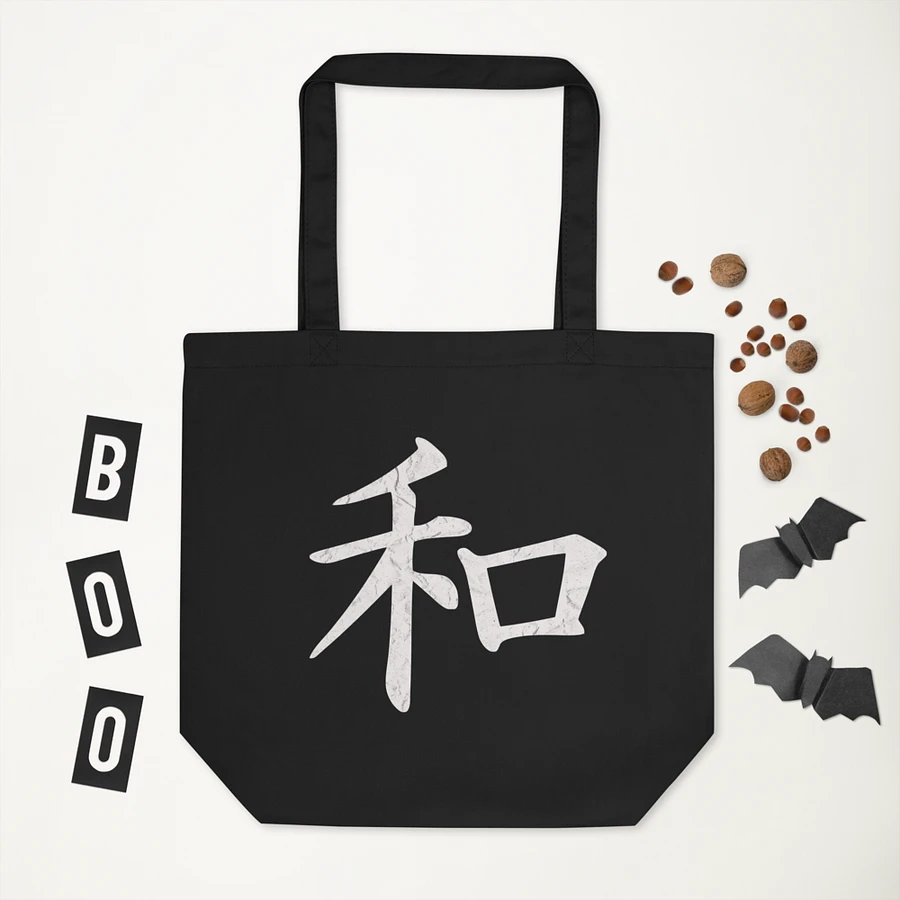 Peace in Japanese Canvas Tote product image (3)