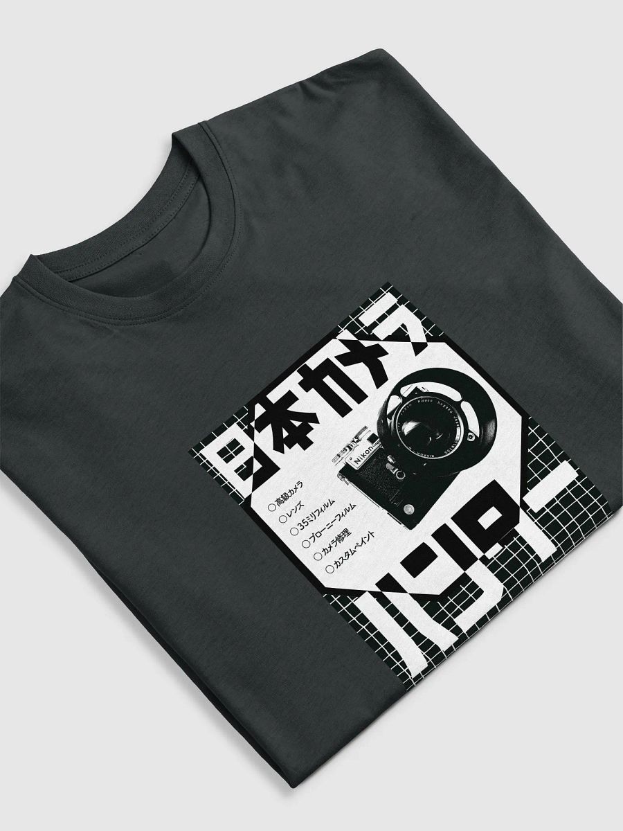 JCH Classic Tee product image (3)