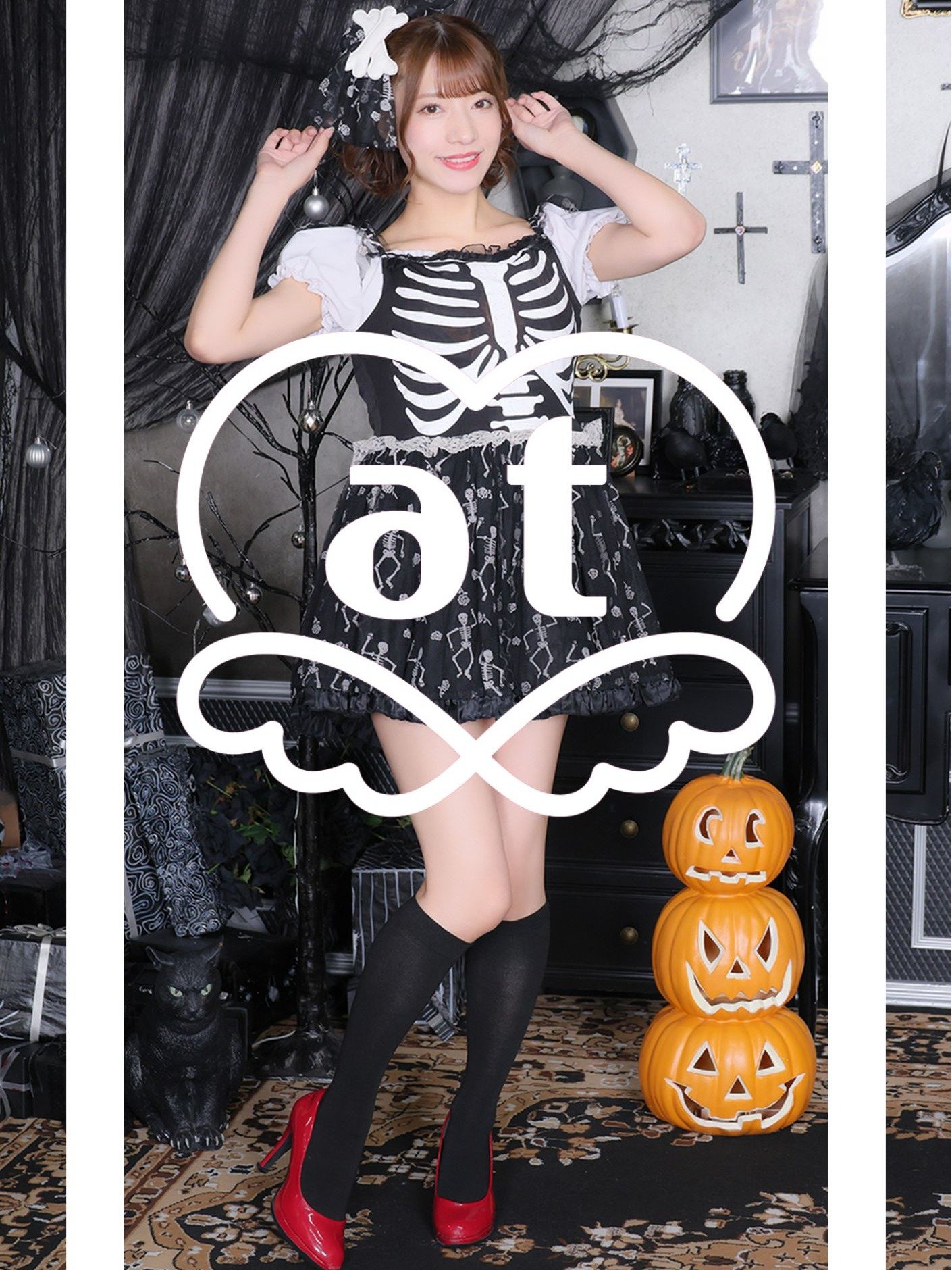 Chimu - Halloween (10 pieces) product image (1)