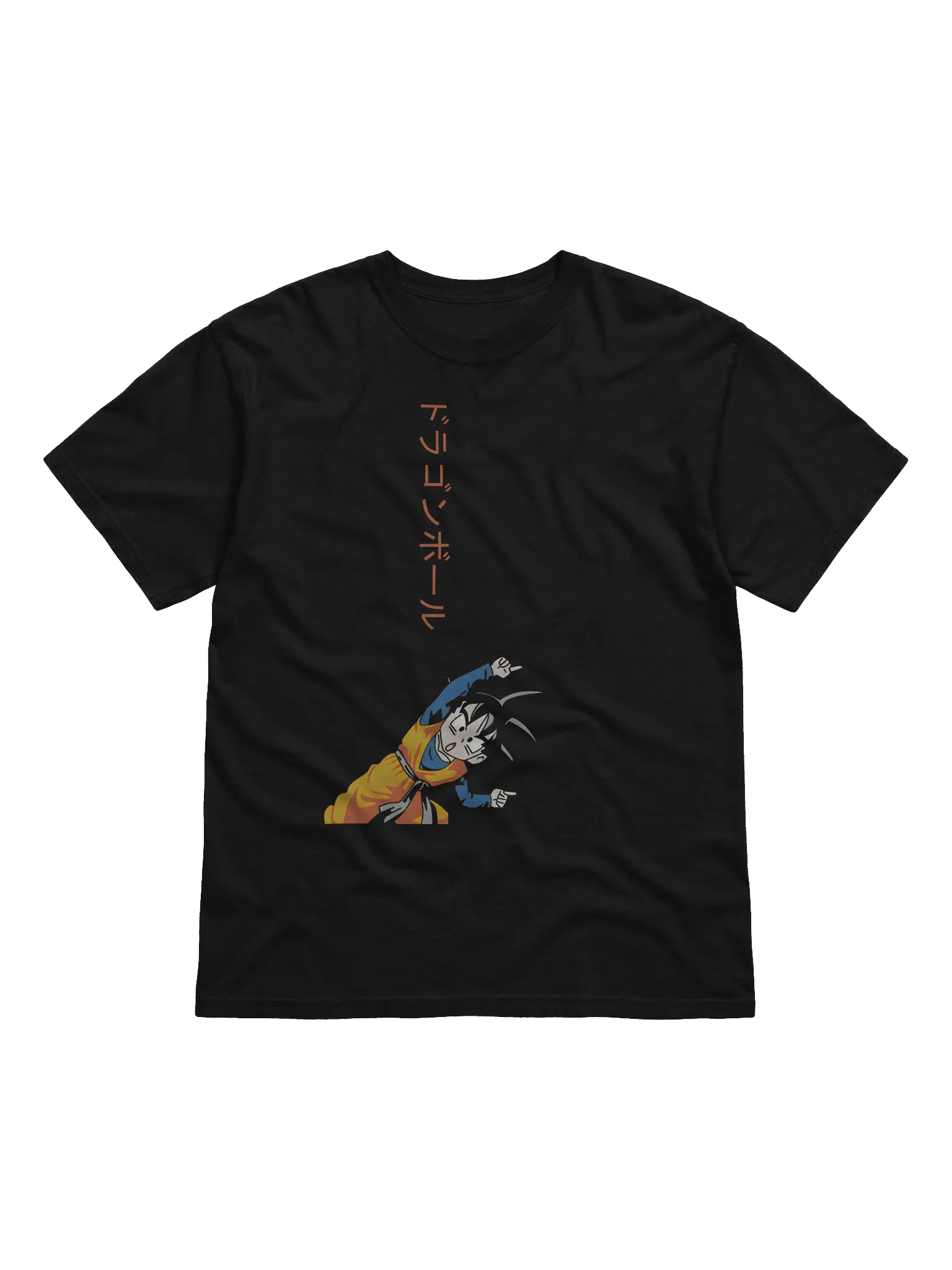 Gohan Merge product image (1)