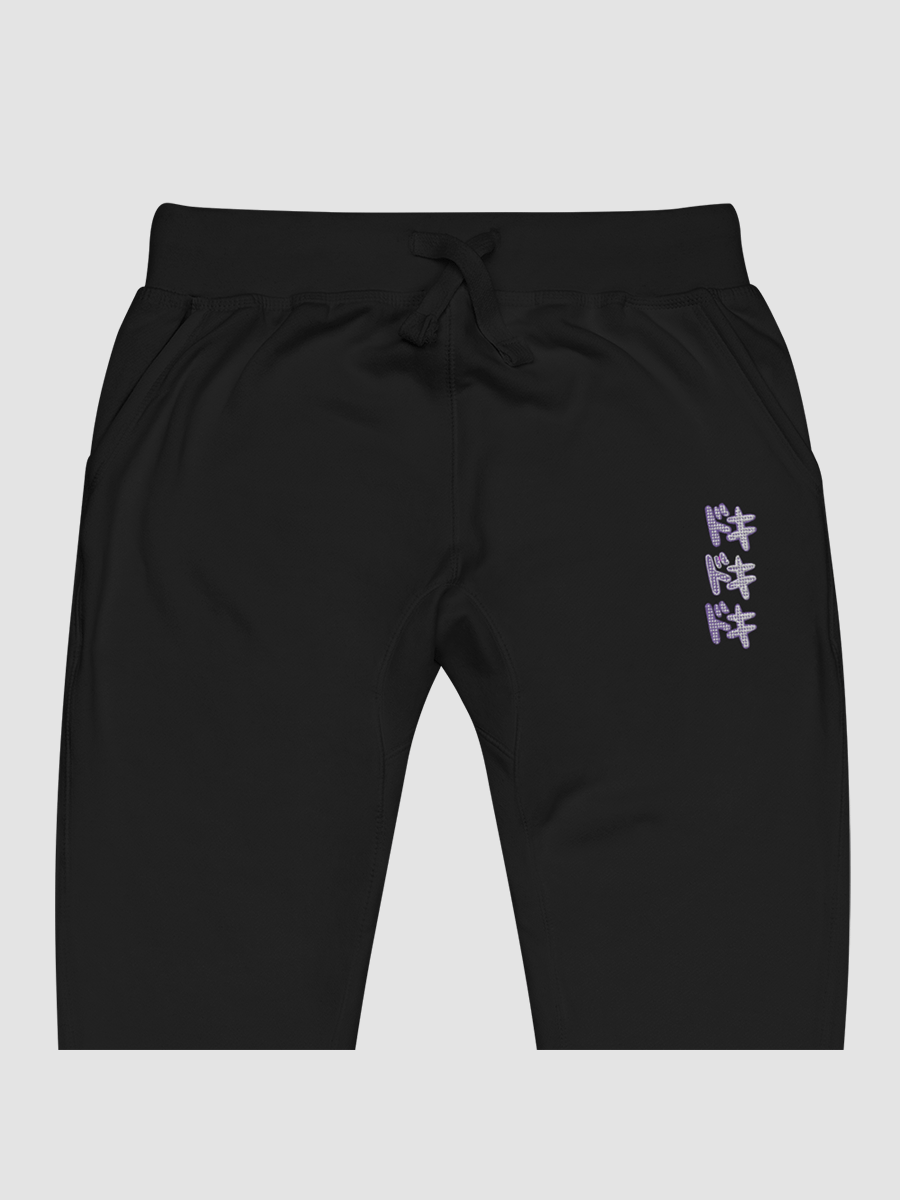 Doki Pocket Sweatpants product image (1)