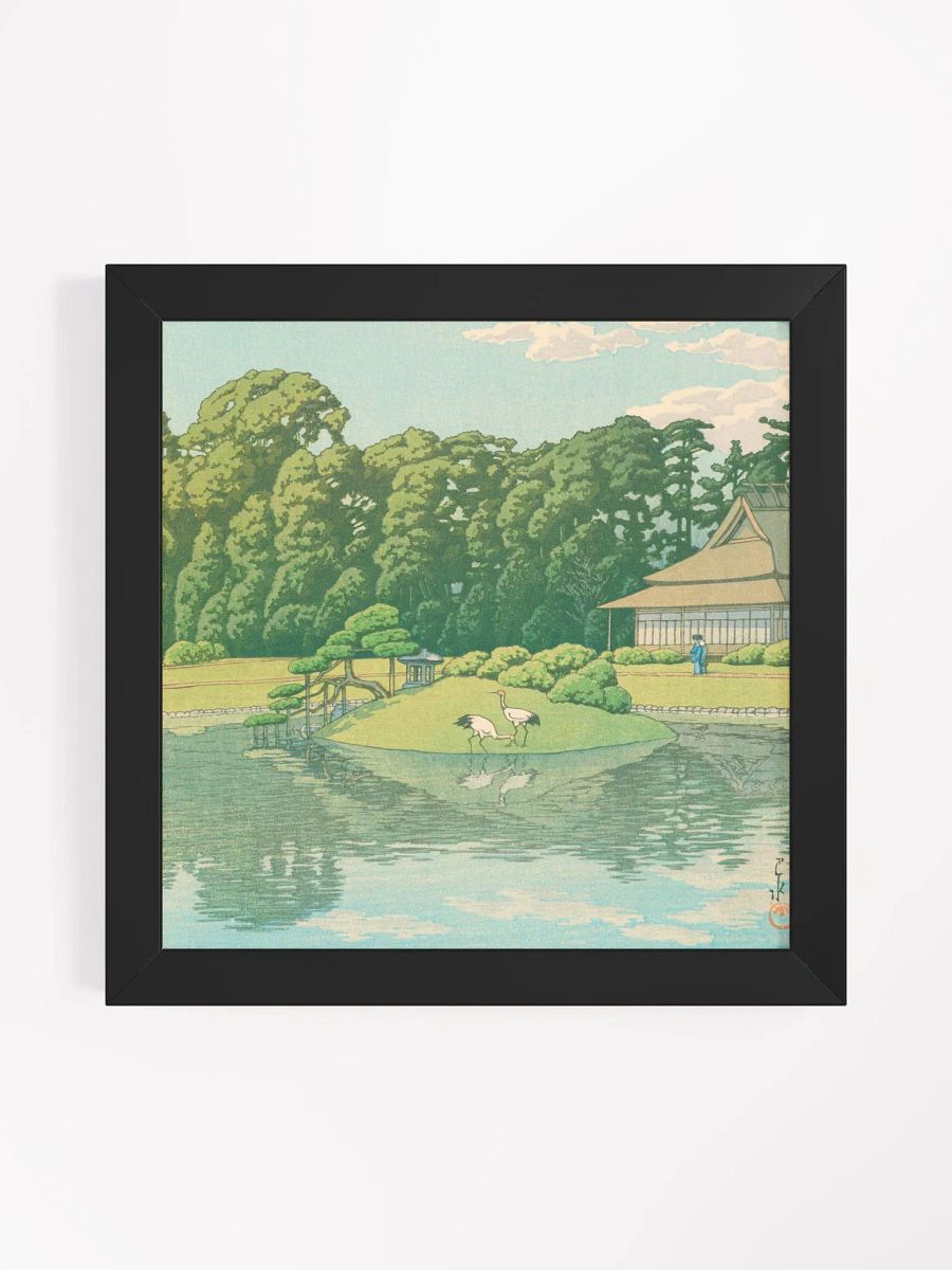 Karakuen, Okayama - Kawase Hasui product image (1)