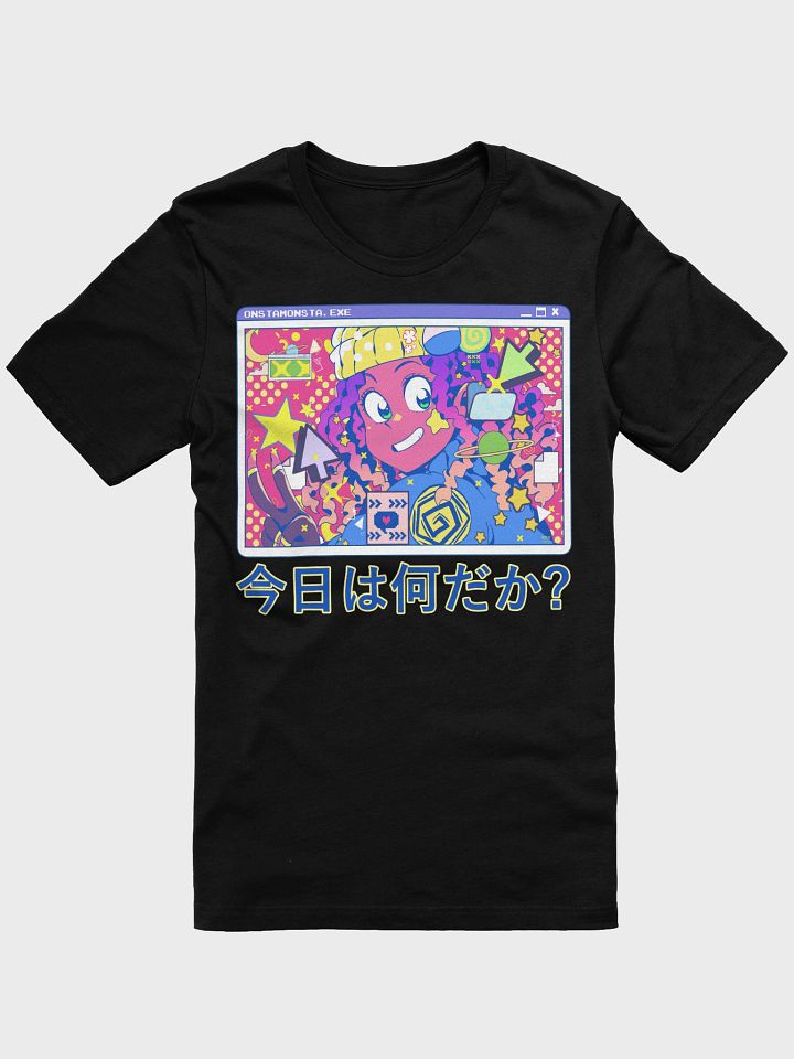 What is Today? SuperSoft T-shirt product image (6)