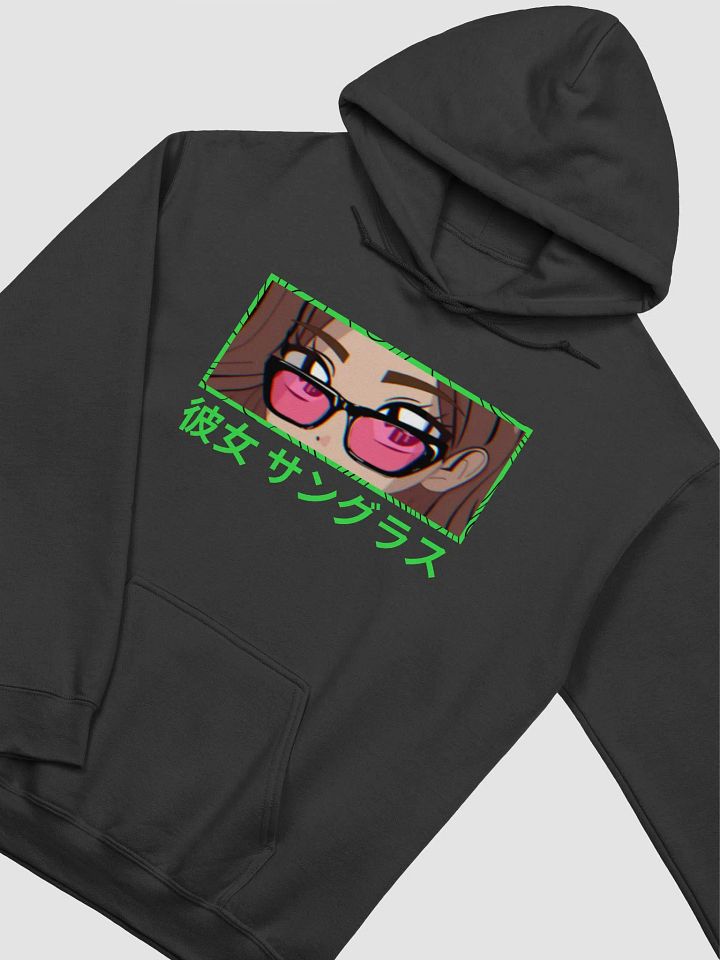 Anime Shades Classic Hoodie (Lime) product image (1)