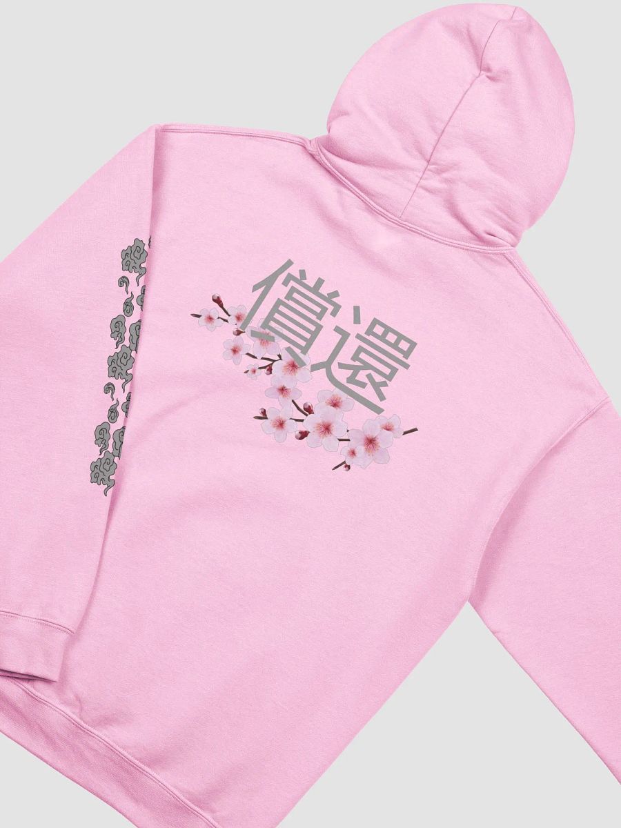 Limited Edition Pink 