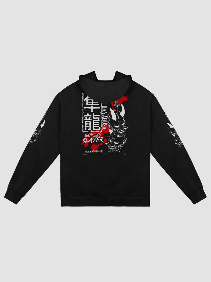 Medium Garb of the Dragon Clan (Black) product image (2)
