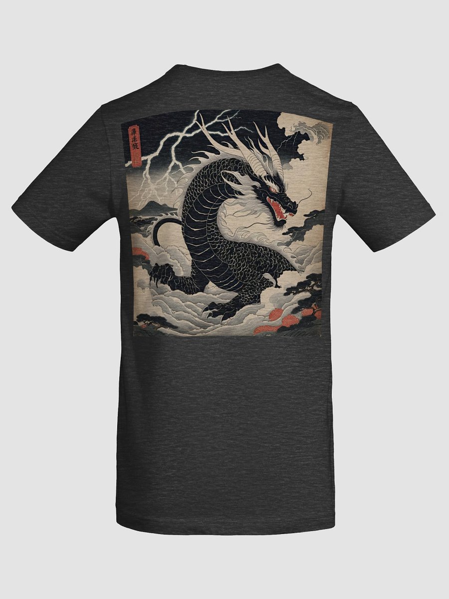 Ryoshin - Kurai Ryū (Dark Dragon), Ancient Ryū Collection, T-Shirt, Back Design product image (10)