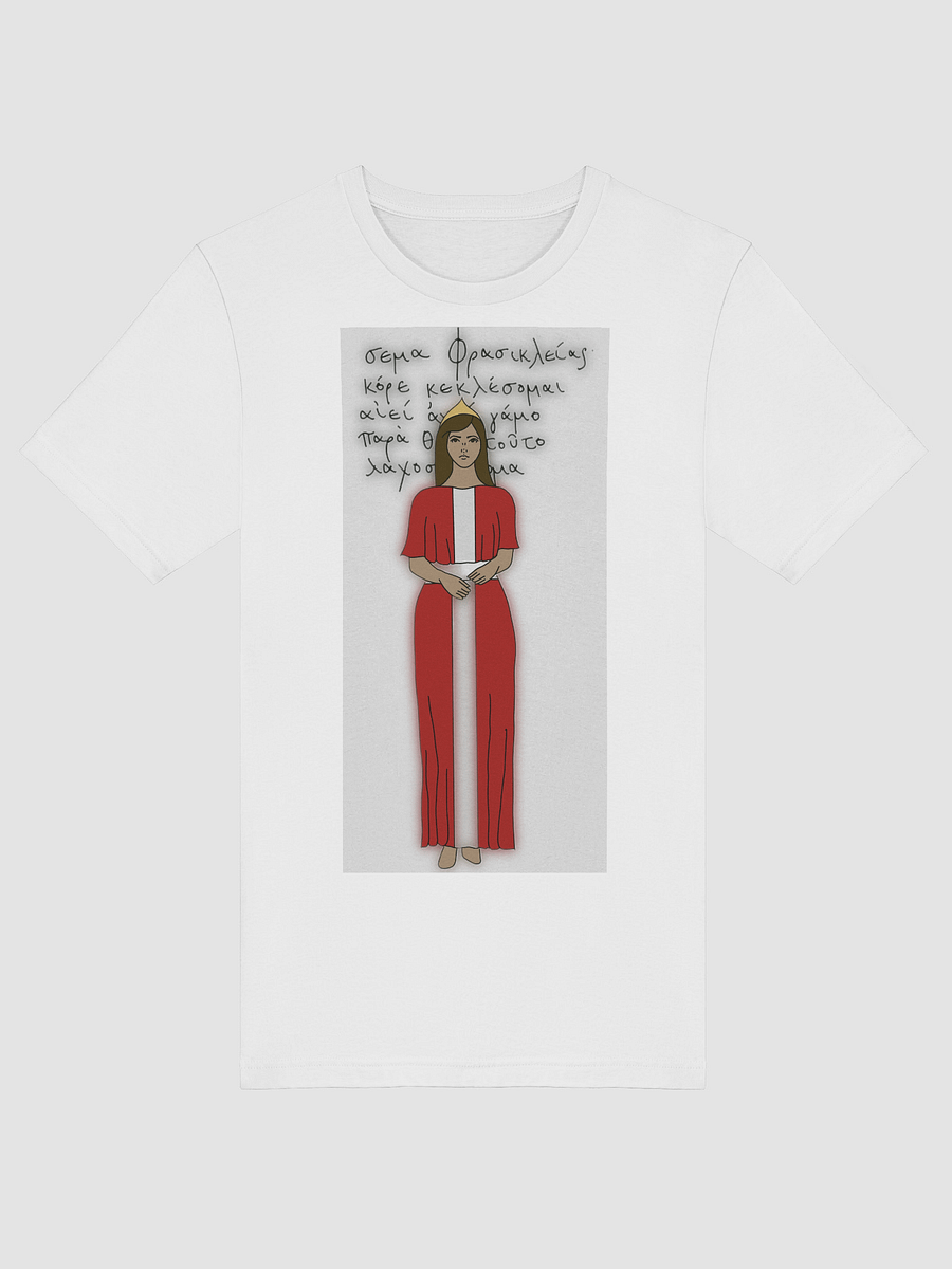 Phrasikleia T-shirt product image (5)
