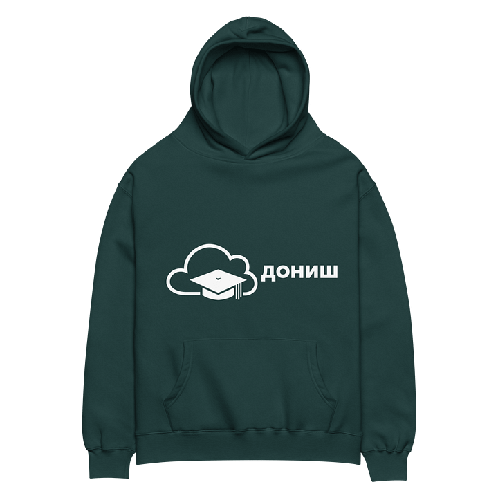 Donish.io hoodie product image (2)
