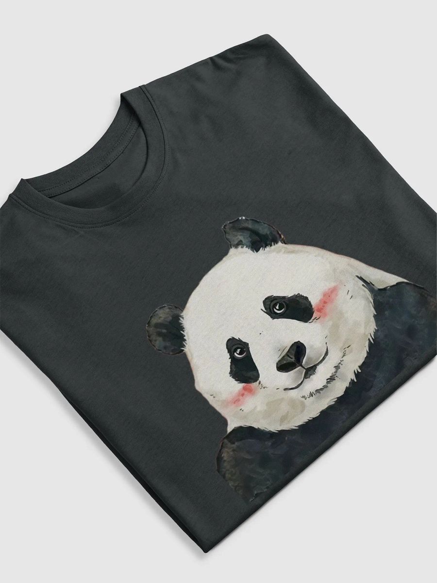 fubao Panda product image (5)